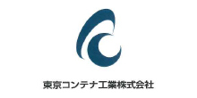 東京コンテナ工業株式会社